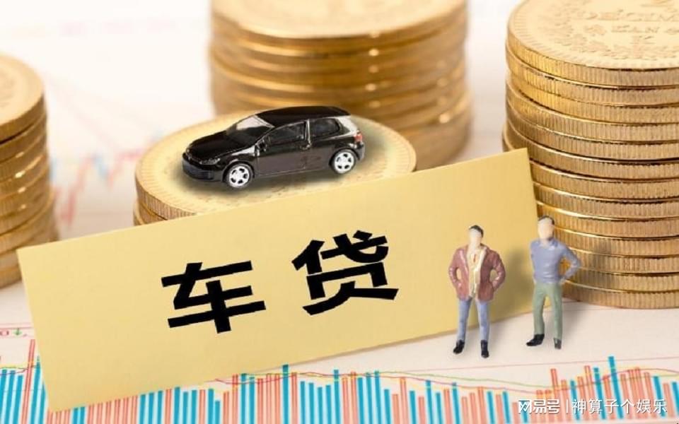 北京资金周转